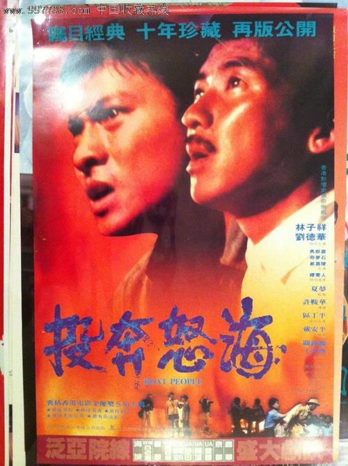 达芬奇网络大学 Art diploma