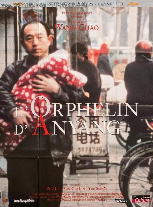 布莱恩学院文凭毕业证样本资料